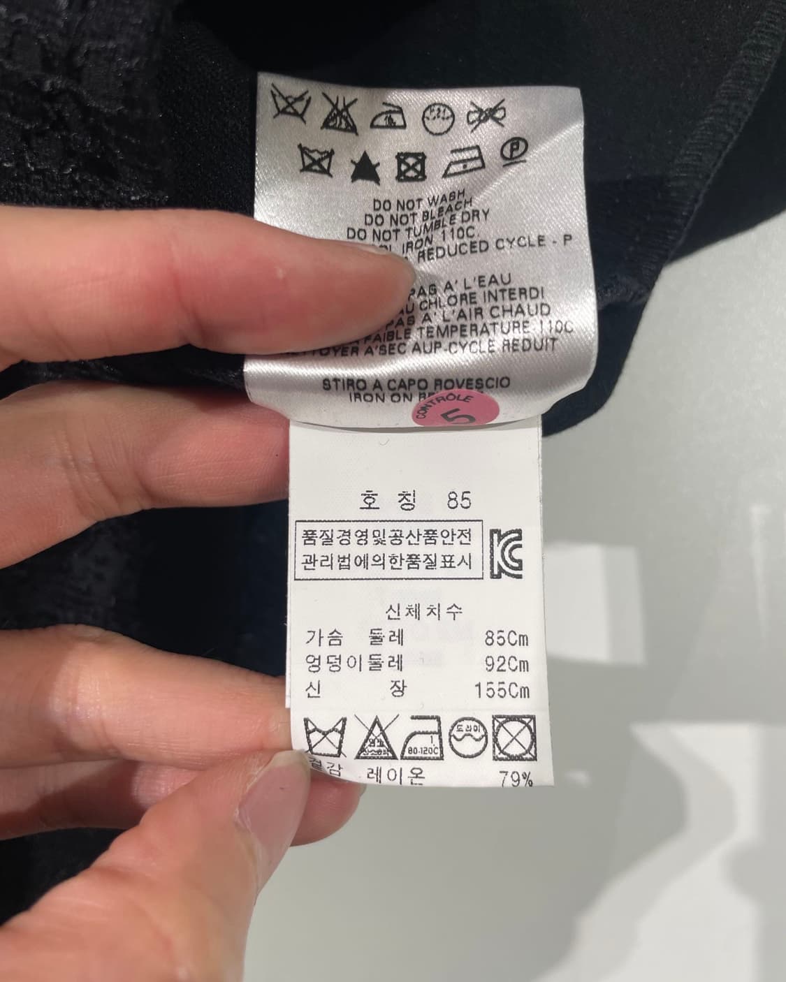 씨 바이 끌로에 블랙 페틀 퍼프 슬리브 탑 상품이미지8