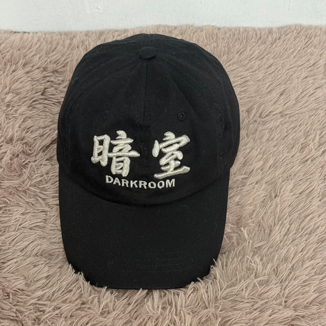 쌈디 다크룸 스튜디오 블랙 볼캡 상품이미지1