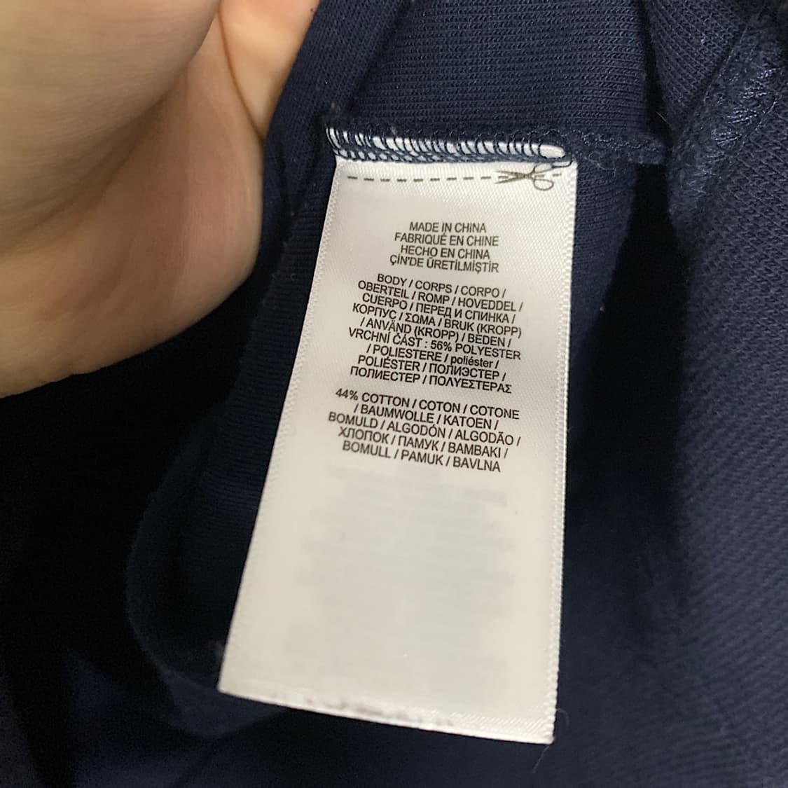 폴로 랄프로렌 로얄 킹 크라운 헤럴딕 크레스트 맨투맨 L 상품이미지3