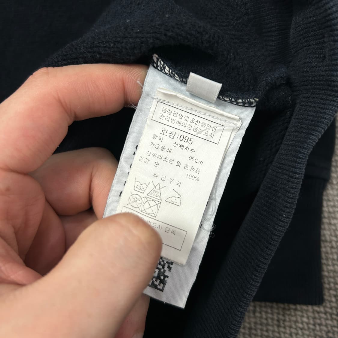 스톤아일랜드 가먼츠다이드 자수로고 맨투맨(M) 상품이미지3