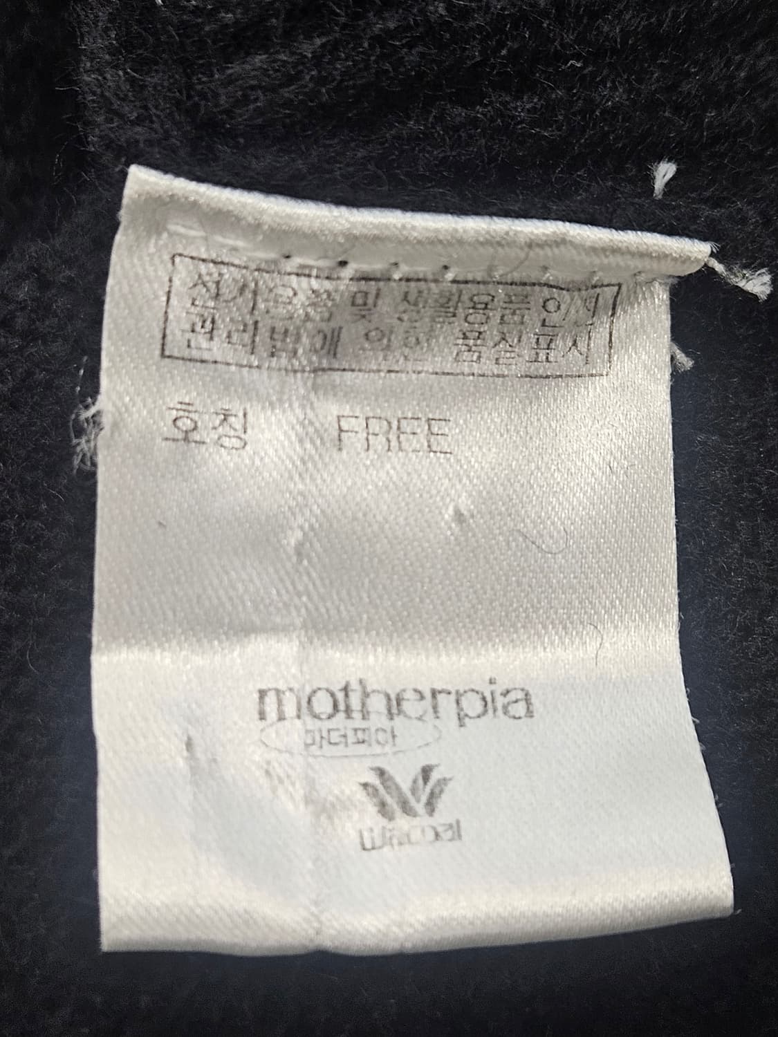 마더피아(motherpia) 울니트 롱조끼 베스트 free 상품이미지4