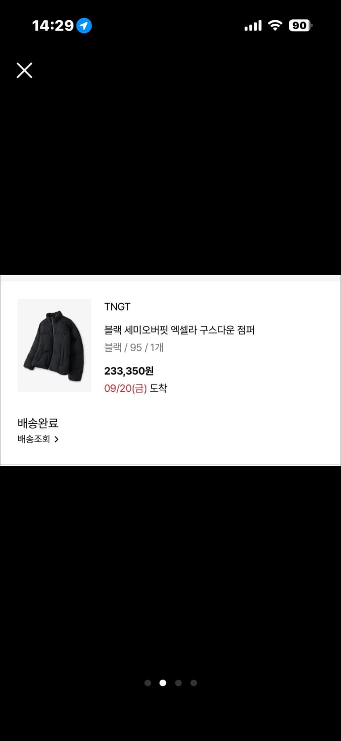 [Goose Down] TNGT 블랙 세미오버핏 엑셀라 구스다운 점퍼 상품이미지2