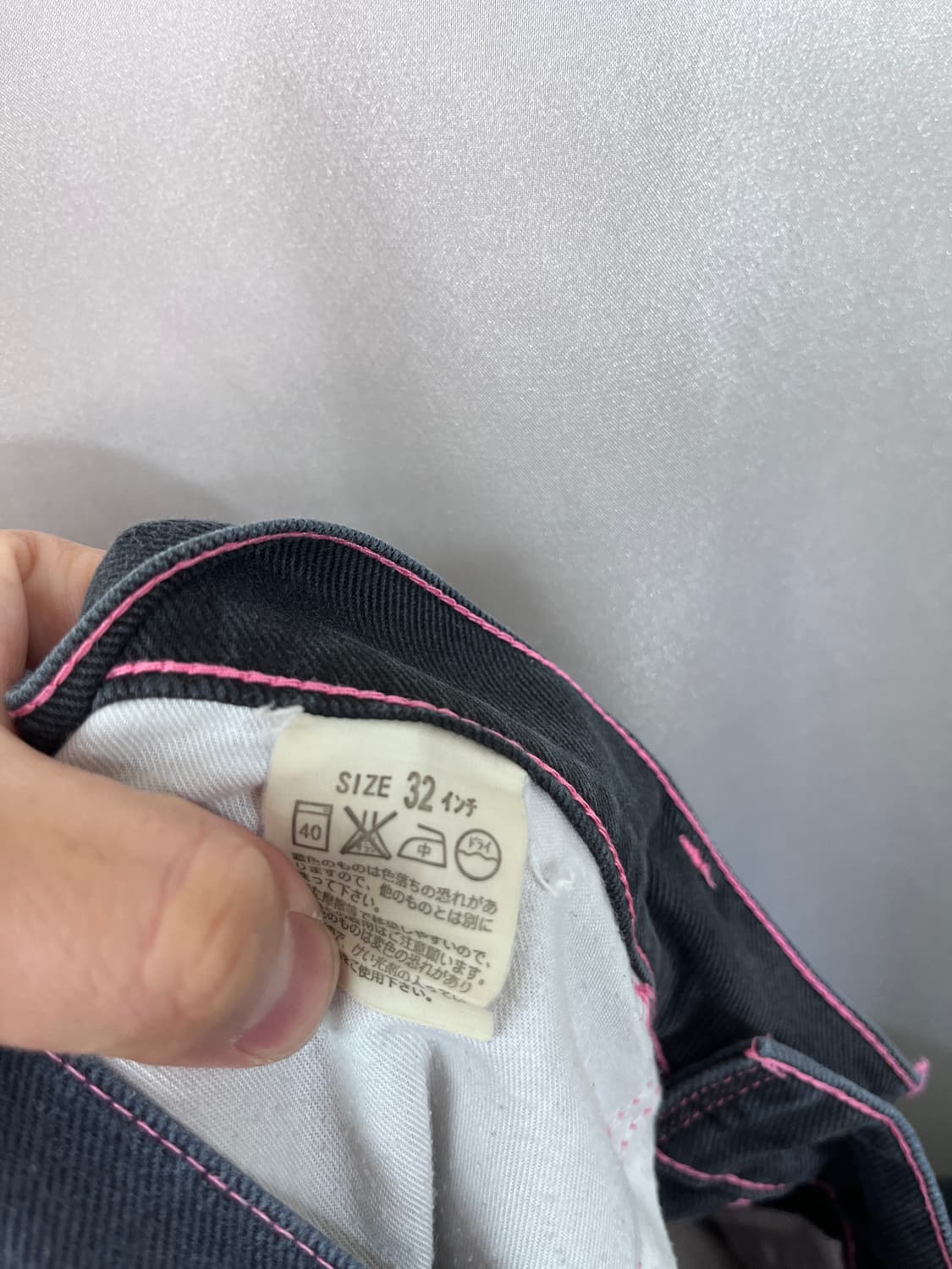 Levi`s 519-35 상품이미지6