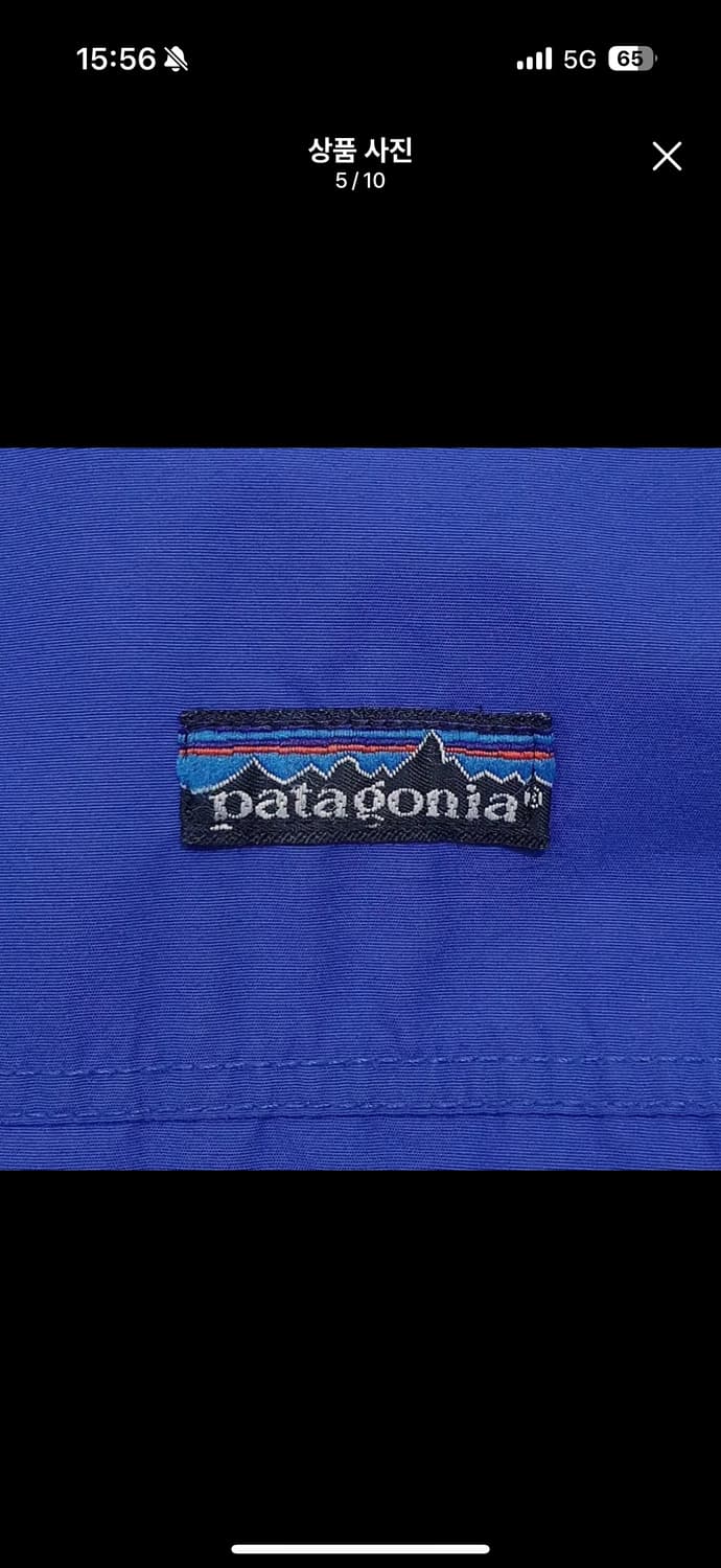 파타고니아 빈티지 쉘 자켓 상품이미지4