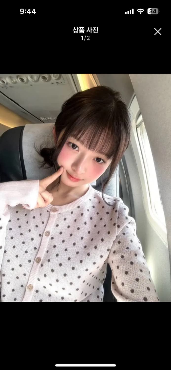 스컬프터 도트 가디건 레이 가디건 상품이미지1