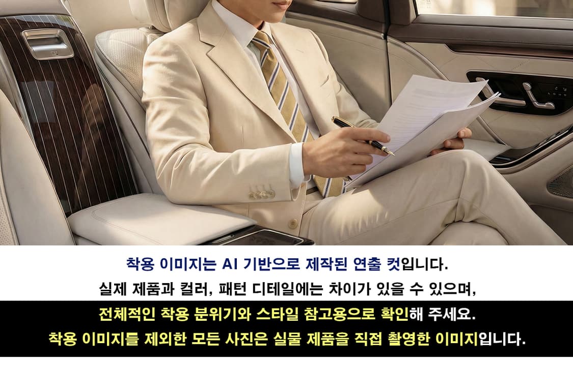 에르메네질도 제냐 브라운 스트라이프 넥타이 9.6cm A등급 K2152
 상품이미지3