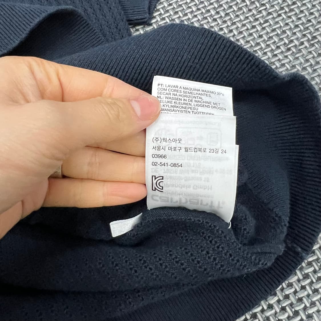 칼하트WIP 써머 니트 피케이 상품이미지5