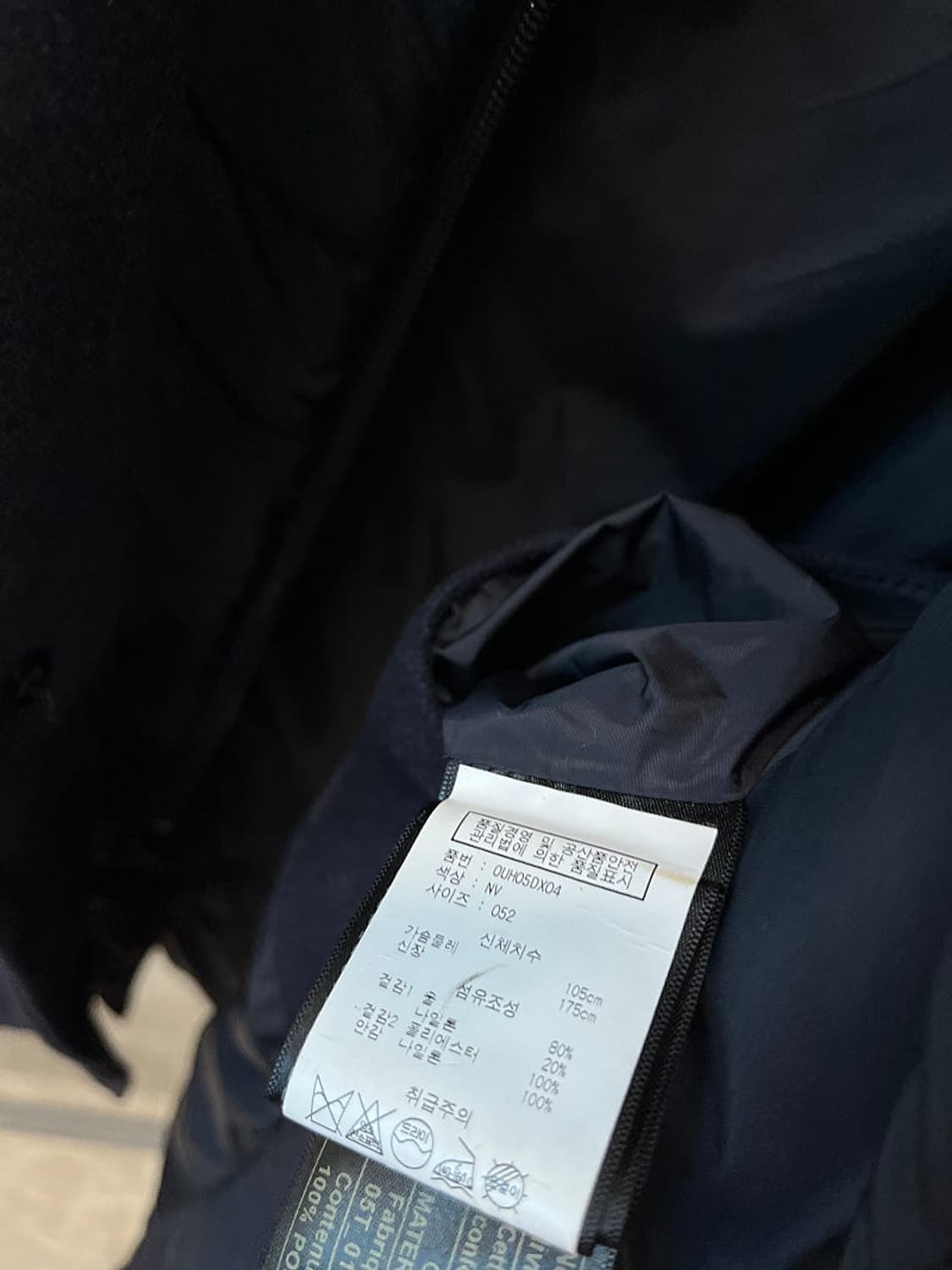 110) 알레그리 이테리 하프 패딩코트 상품이미지5