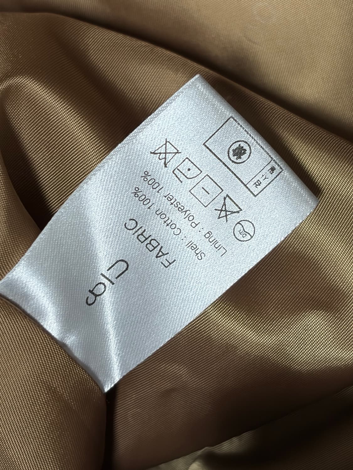 앤유 코듀로이 자켓 스커트 투피스 상품이미지4