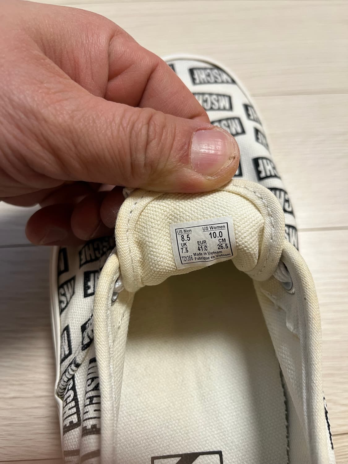 반스 MSCHF 콜라보 스니커즈265mm 상품이미지5