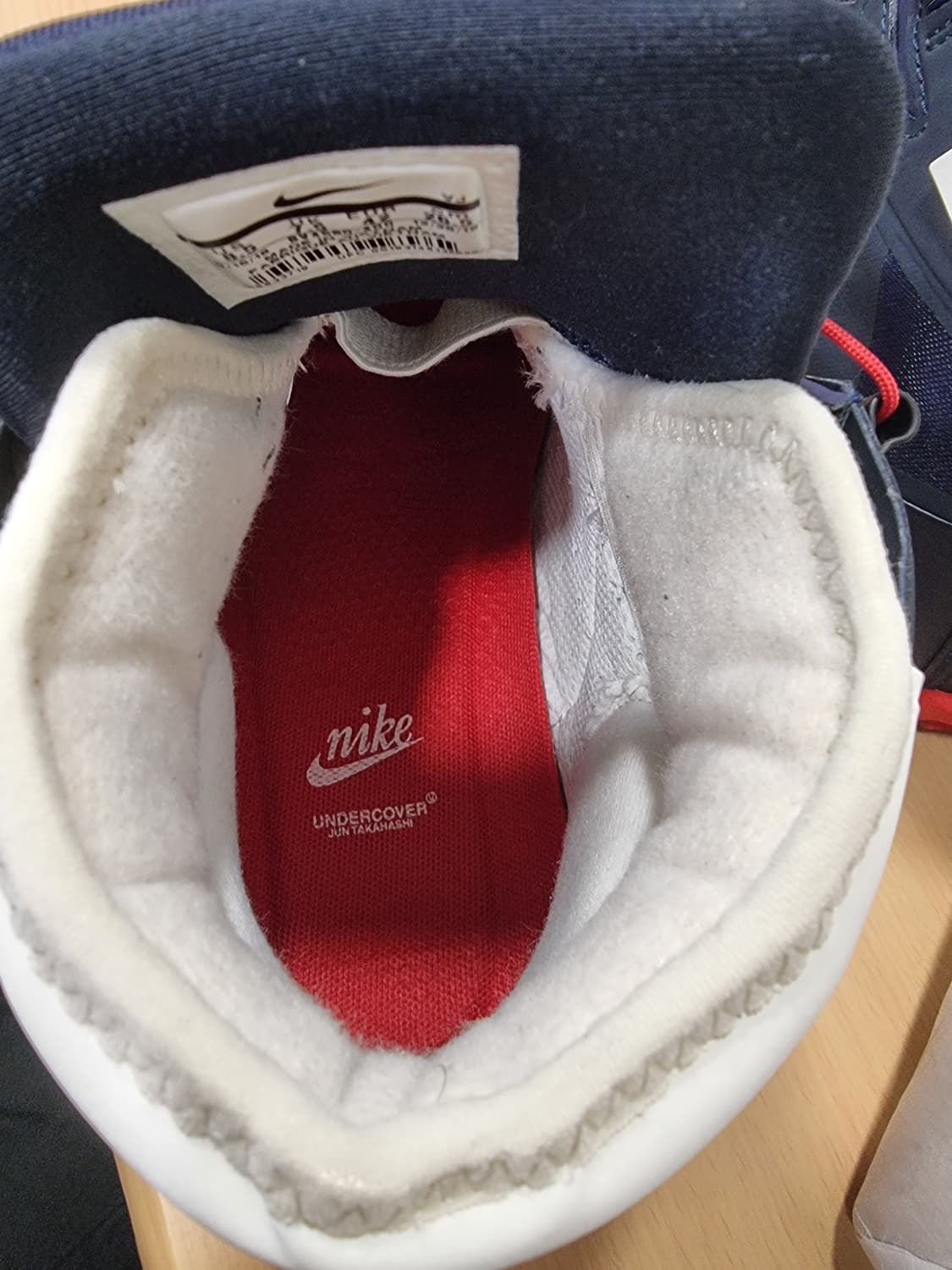 나이키 X 언더커버 SFB 마운틴 옵시디언 상품이미지7