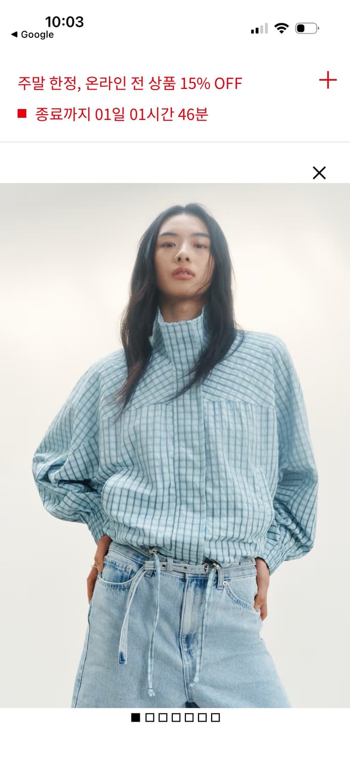 H&M 쇼트 트랙 자켓 상품이미지1