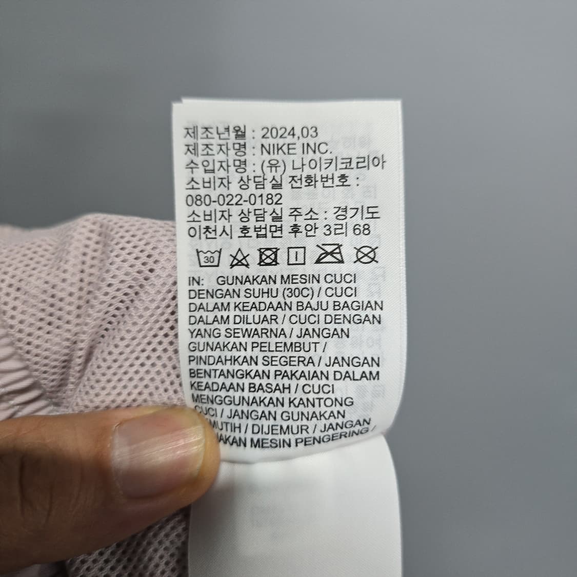 나이키(NIKE) W 스포츠웨어 에센셜 우븐 하이라이즈 쇼츠반바지 L 상품이미지6