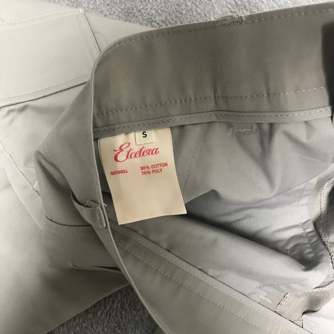 ETCE 함푸스 카고 팬츠 S사이즈 상품이미지6