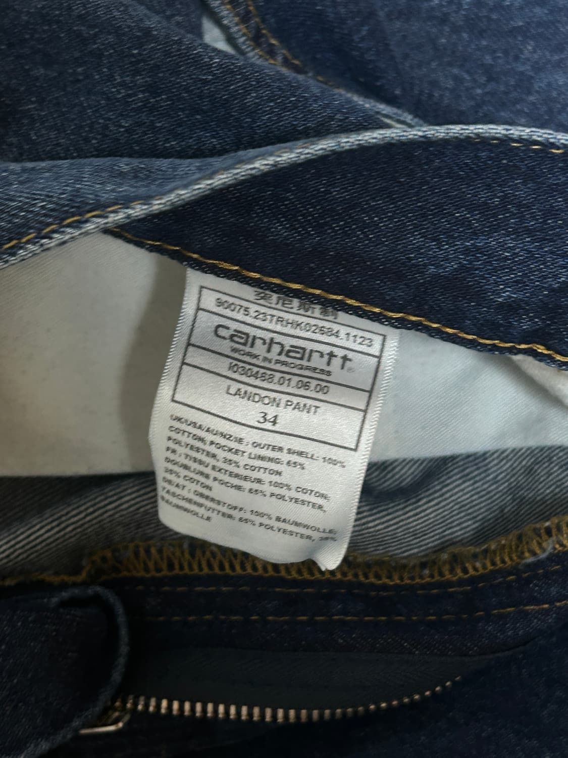 칼하트 wip 랜든팬츠 청바지 34 상품이미지5