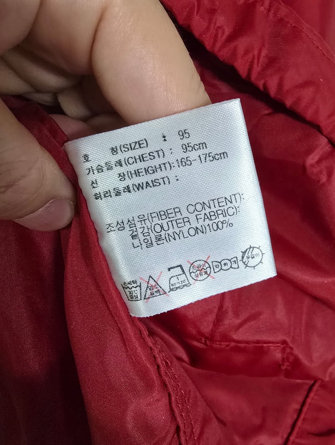 나이키 아노락 바람막이 M 95 상품이미지6