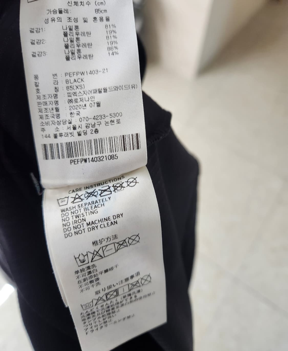 PXG 여성골프웨어 티셔츠, 사이드 플리츠 스커트 셋업 XS사이즈(선캡포 상품이미지6