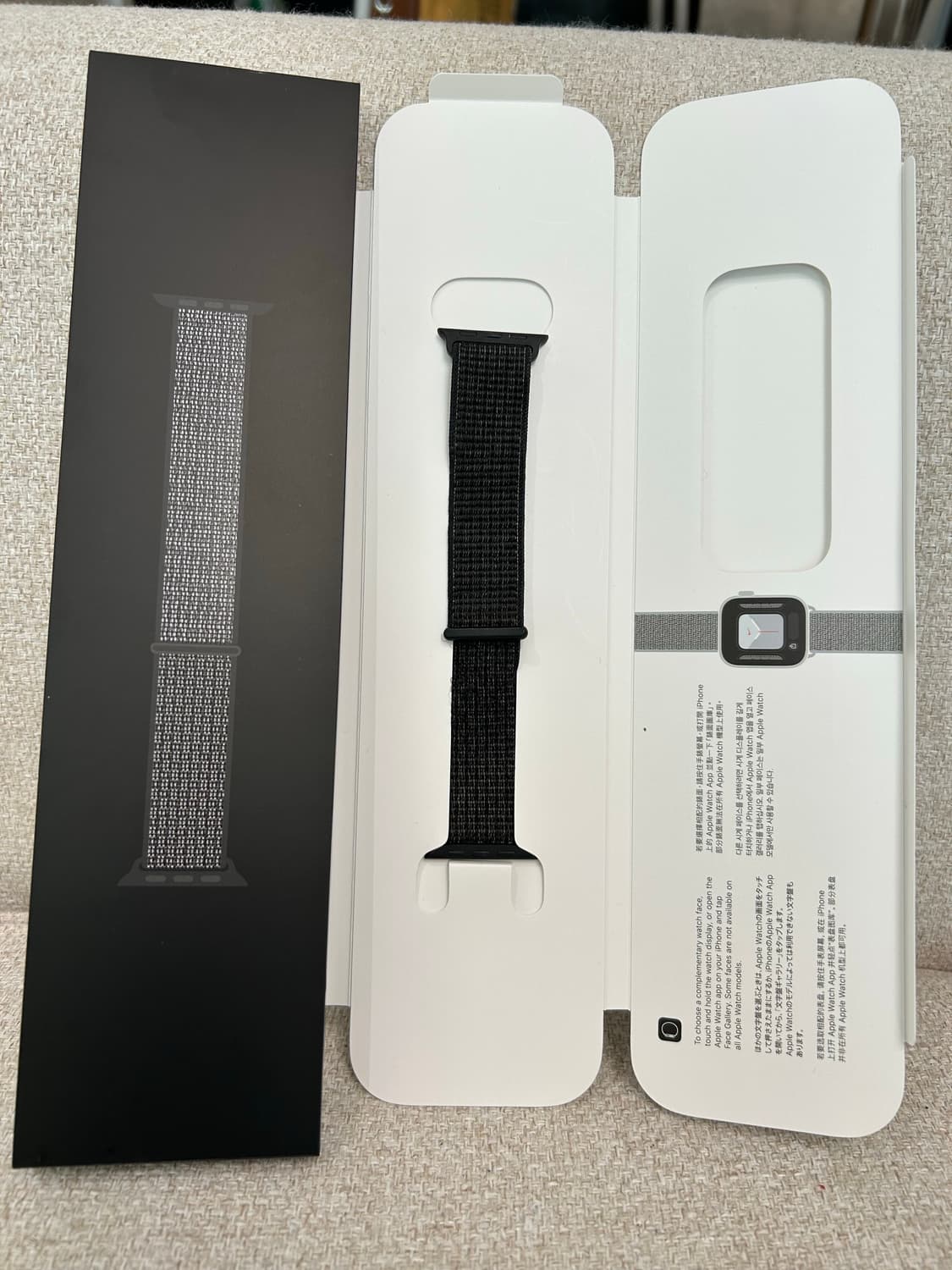 [나이키]애플워치SE 40mm 상품이미지9