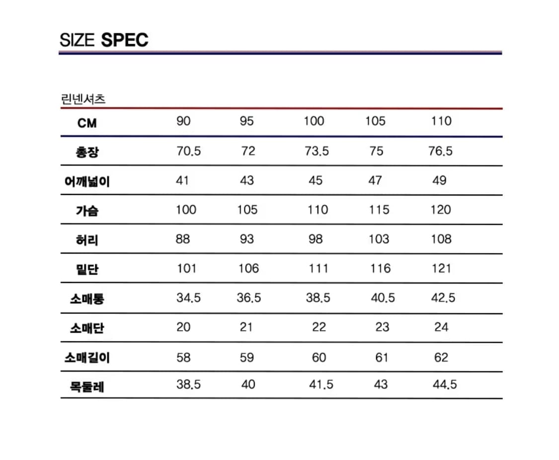 미개봉)택O비닐O US 폴로POLO 린넨 여성 옐로우 긴팔 티셔츠 95 상품이미지5