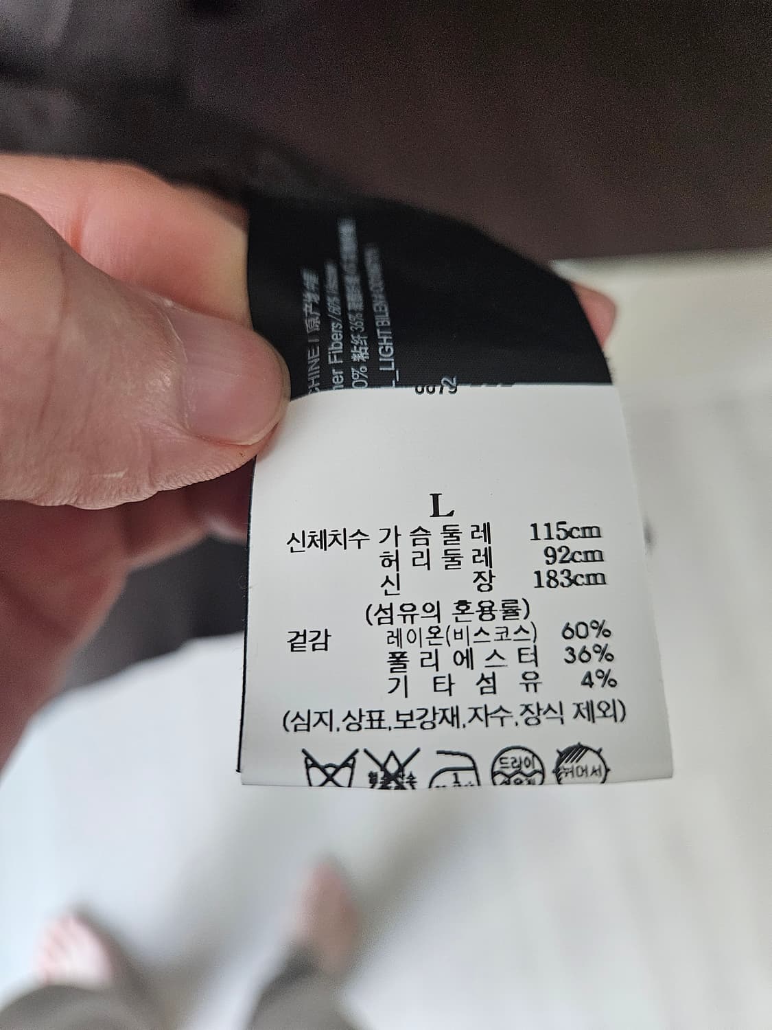 띠어리 고리스 다크브라운 L 상품이미지2