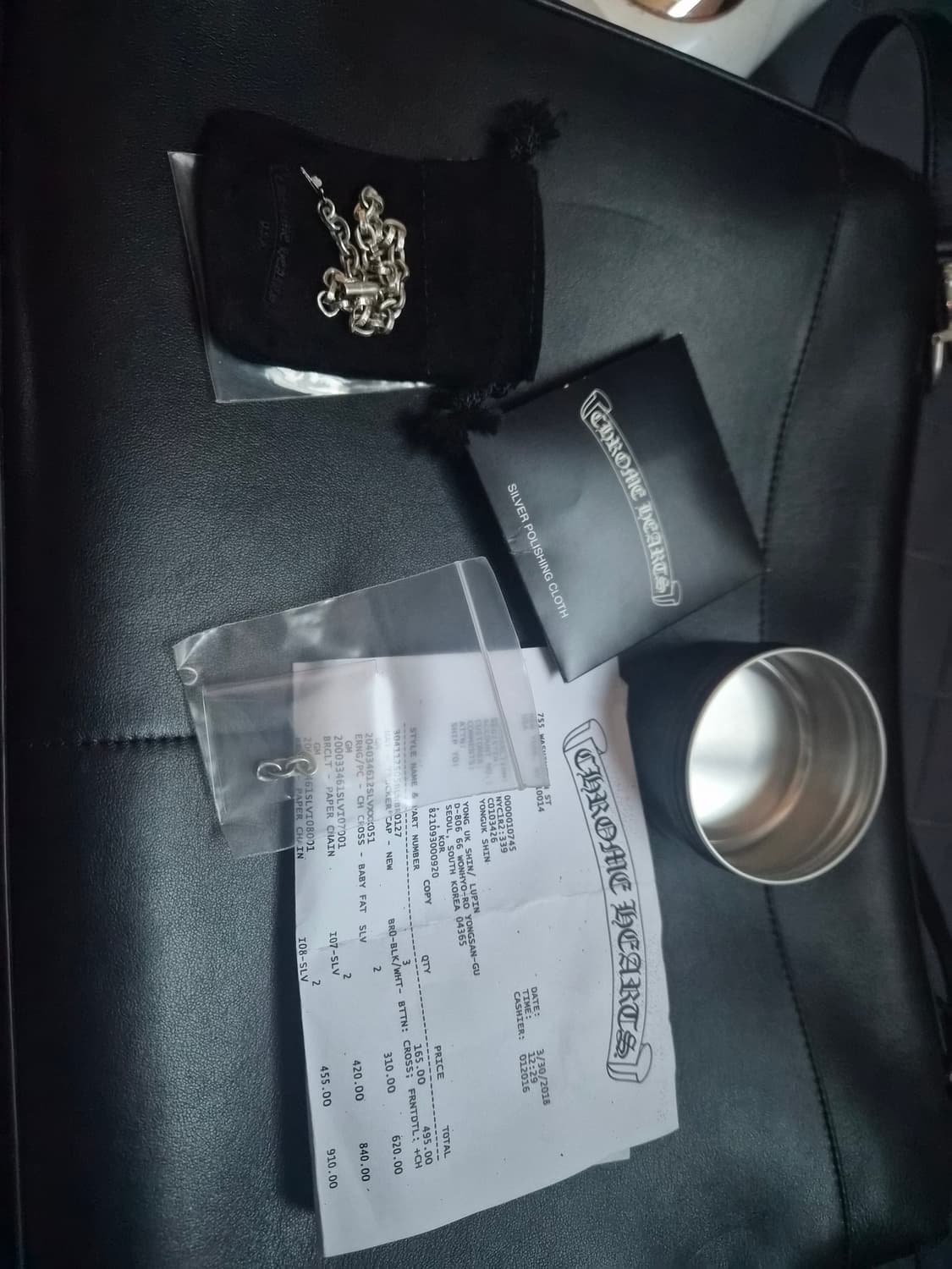 크롬하츠 페이퍼체인 8인치 링크4개 수선 상품입니다 상품이미지1