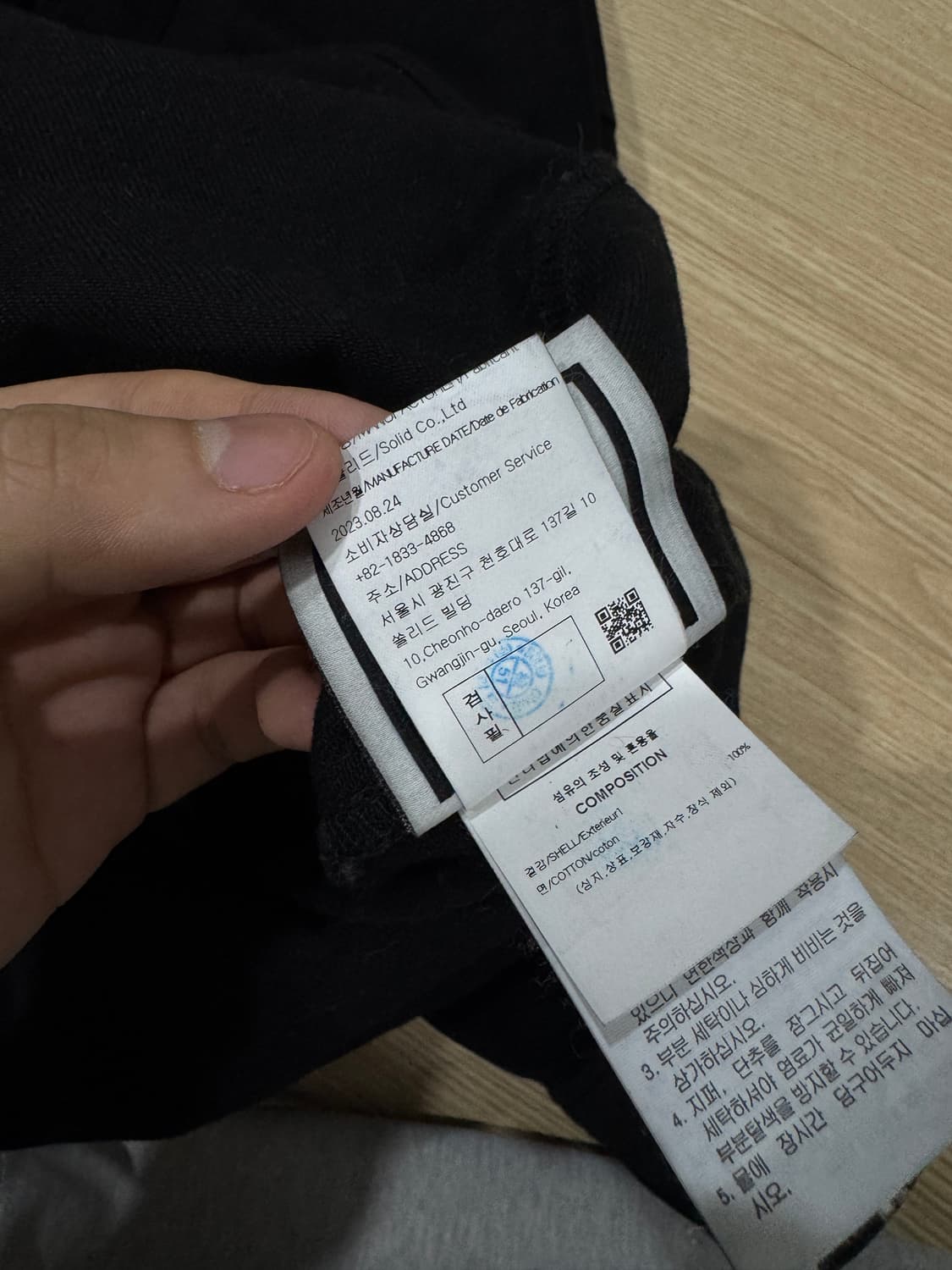 [46] 우영미 24SS 백로고 데님 셔츠 자켓 블랙 상품이미지6