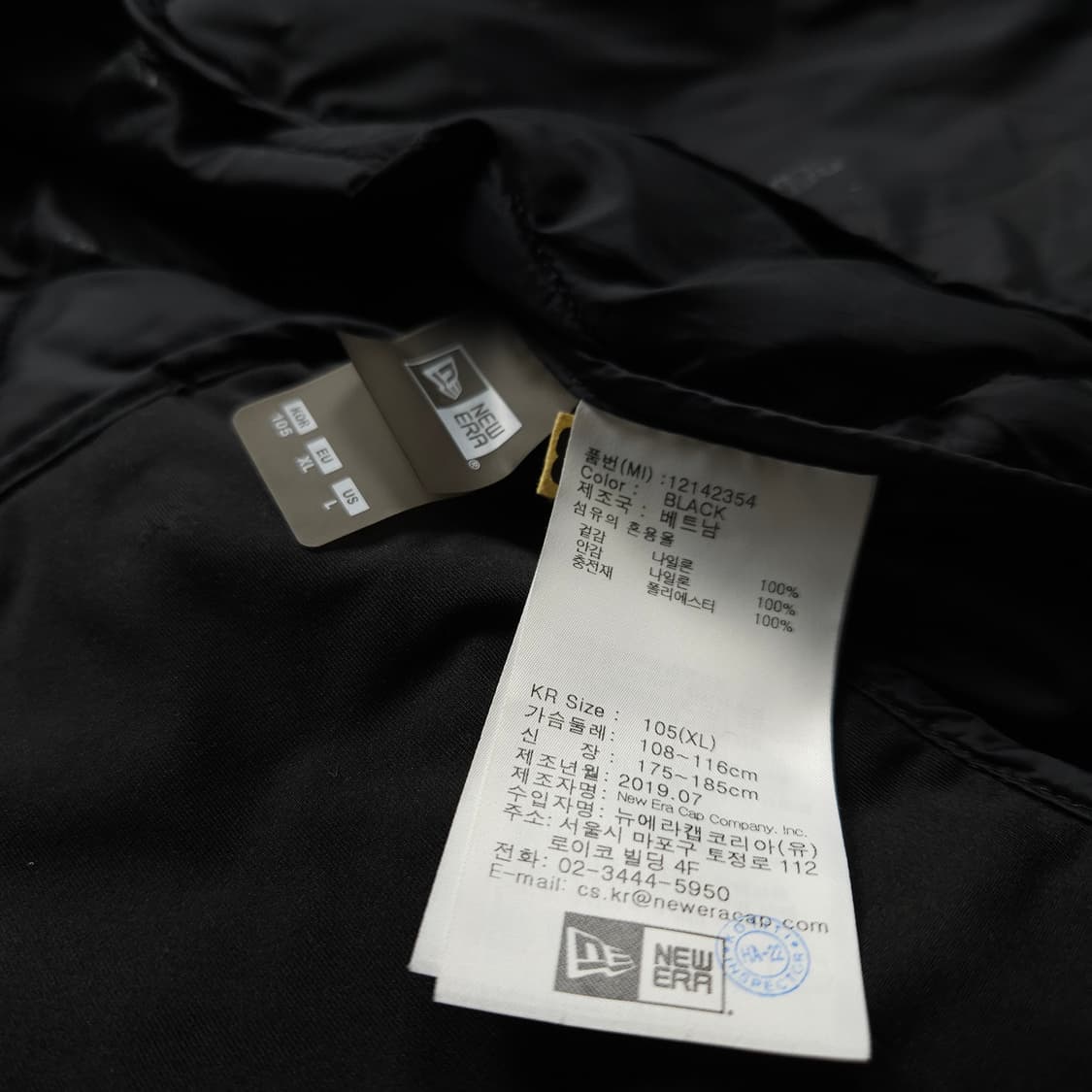 뉴에라 프리마로프트 퀼팅 자켓 블랙 (XL) 상품이미지8