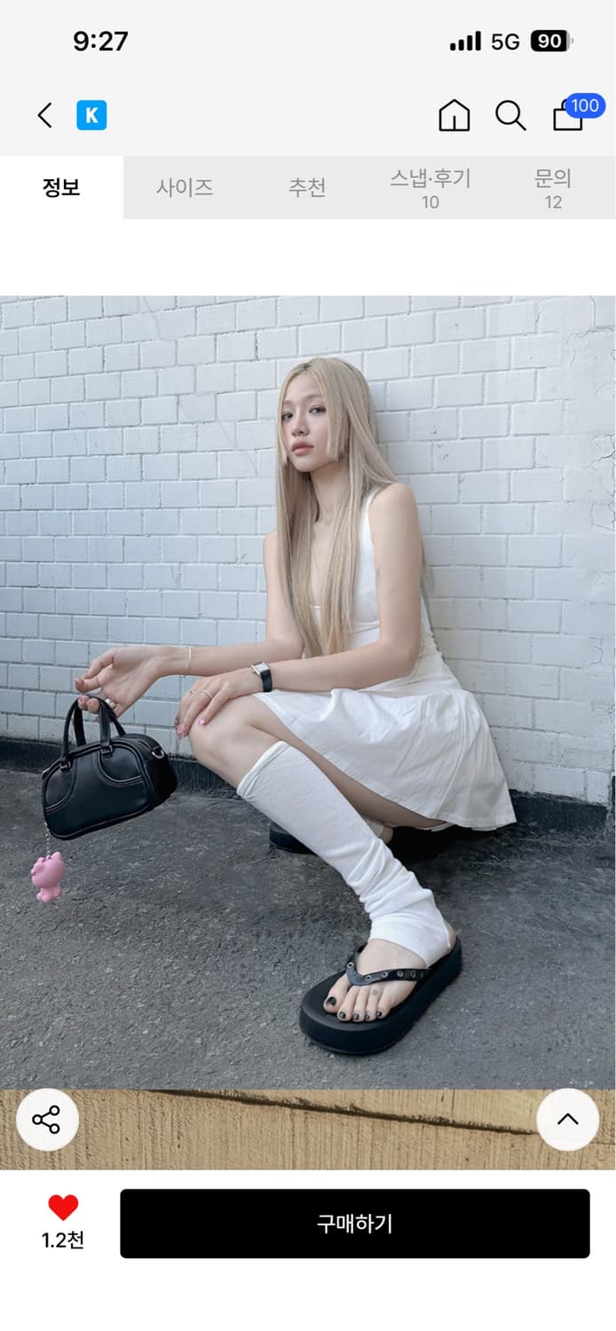 락피쉬웨더웨어 플랫폼 필립플랍 쪼리 상품이미지10