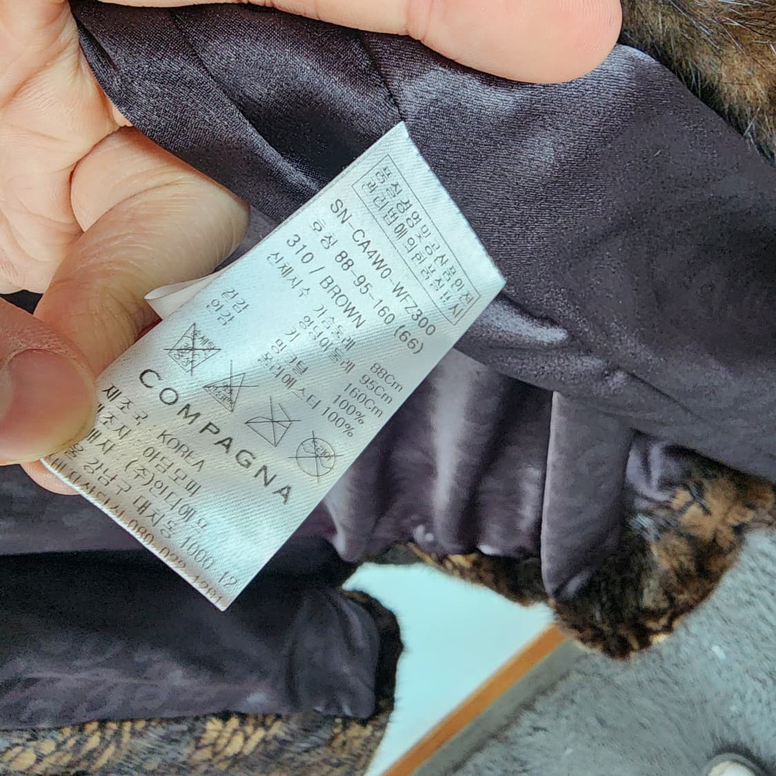 꼼빠니아 후드 퍼 코트 상품이미지6