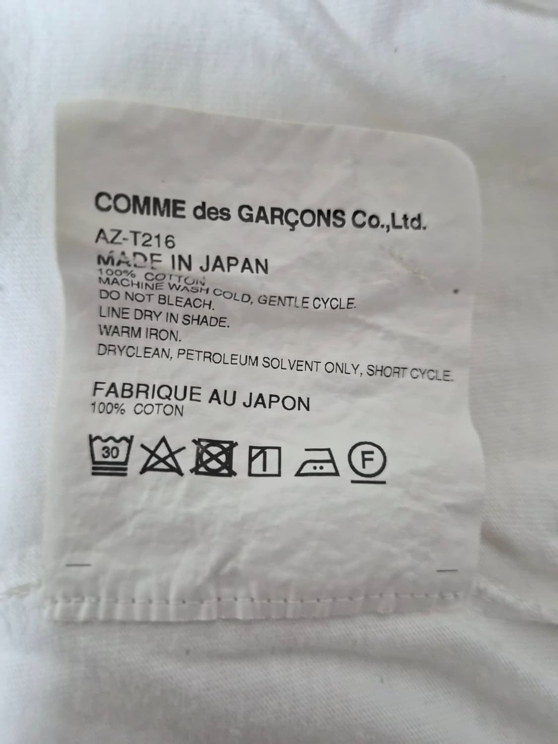 꼼데가르송 골드하트 반팔티셔츠 M  - T134 상품이미지6