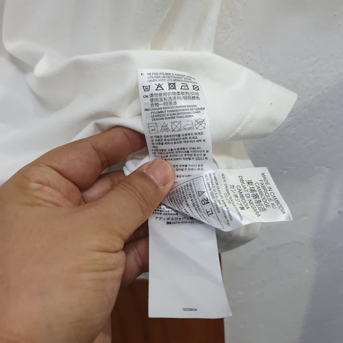 아디다스 오리지널 반팔 라운드티(105) 상품이미지4