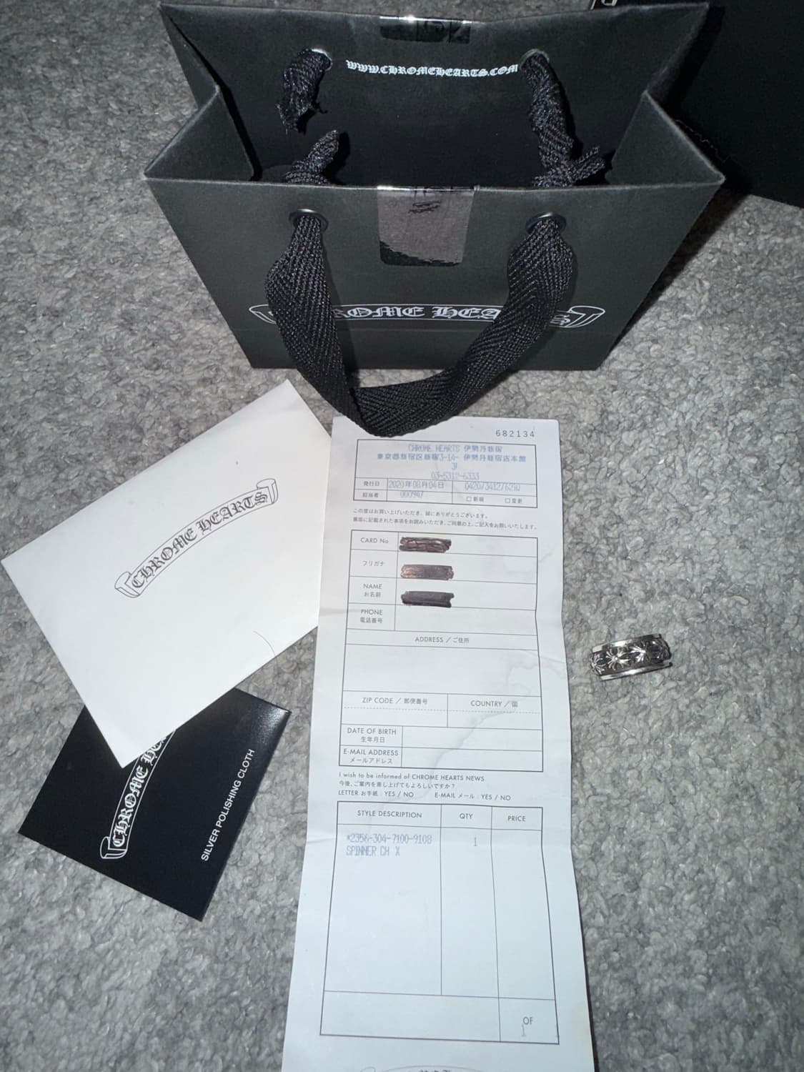 크롬하츠 스피너링 us 8 상품이미지1