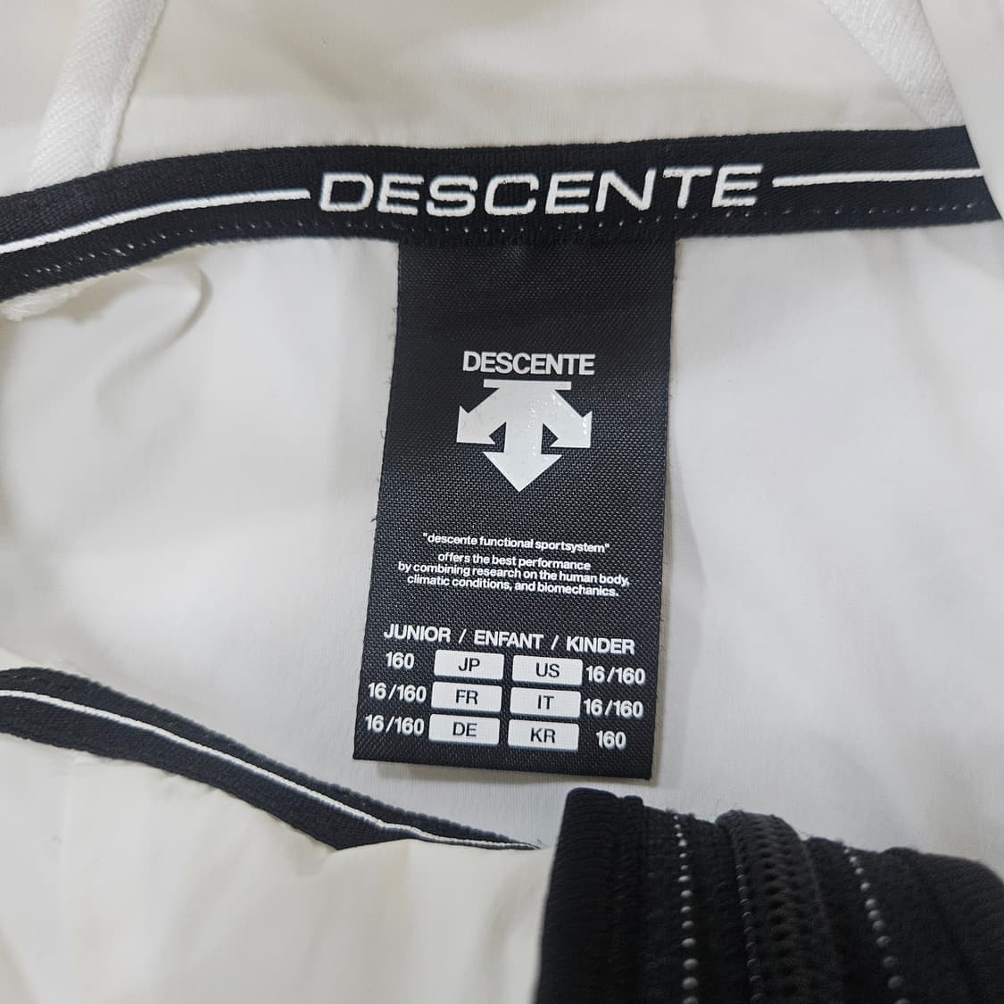 160 데상트 키즈 후드 바람막이 자켓 0325Y 상품이미지3