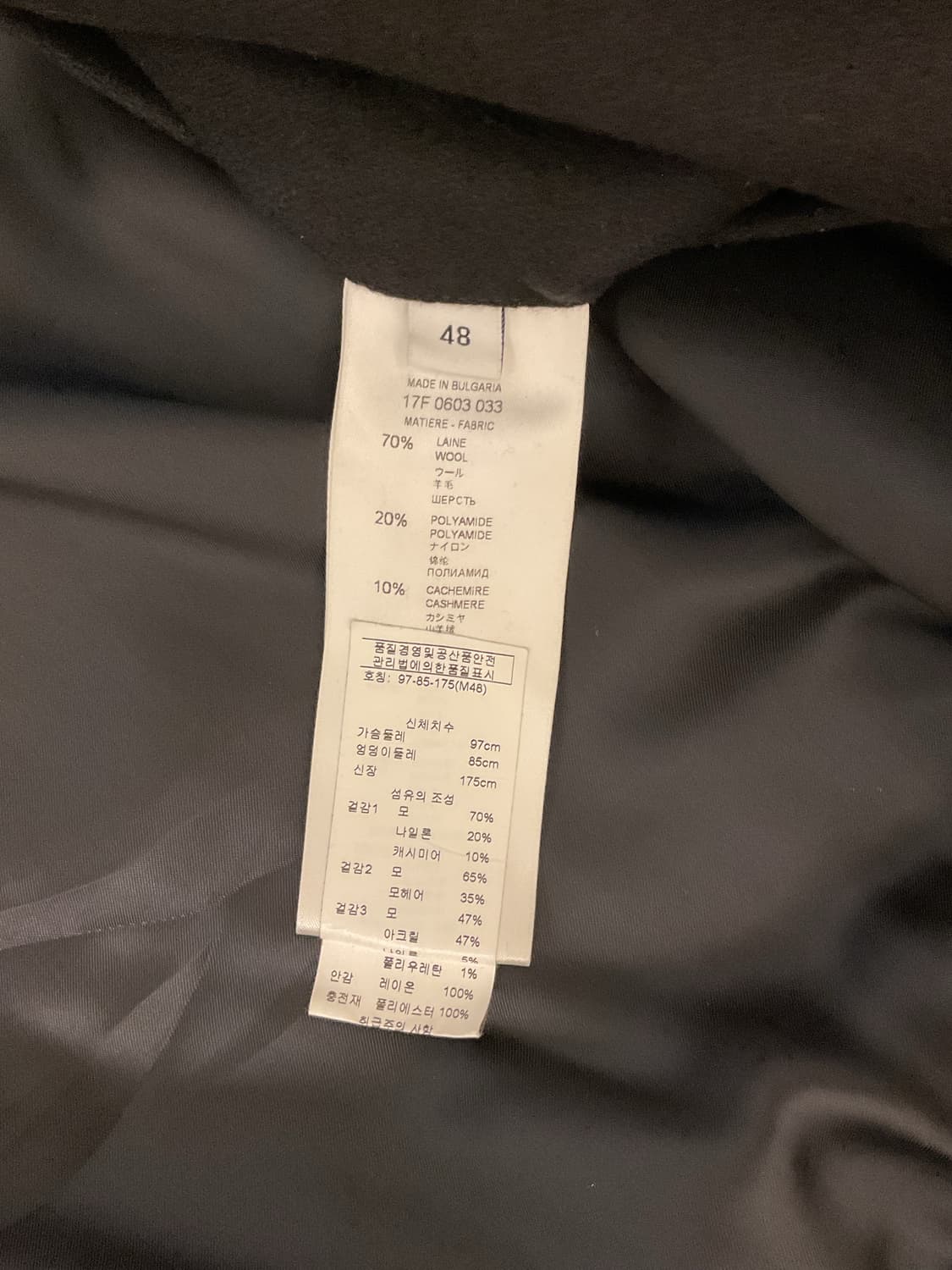 Givenchy cashmere bomber 상품이미지10