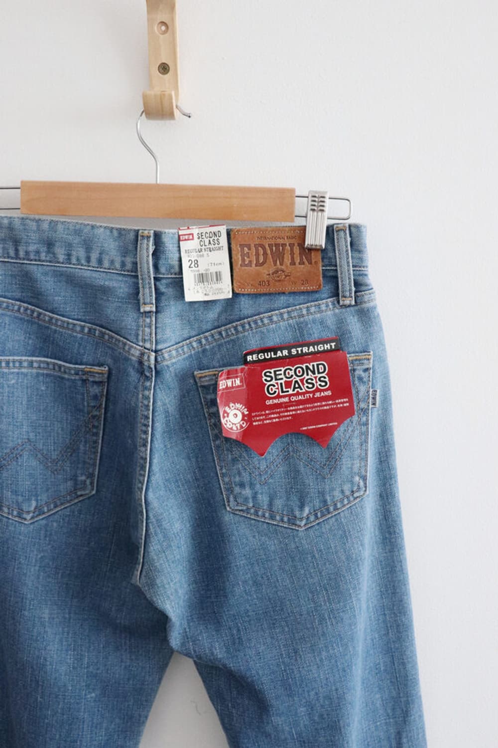 Edwin denim (dead stock) 상품이미지6