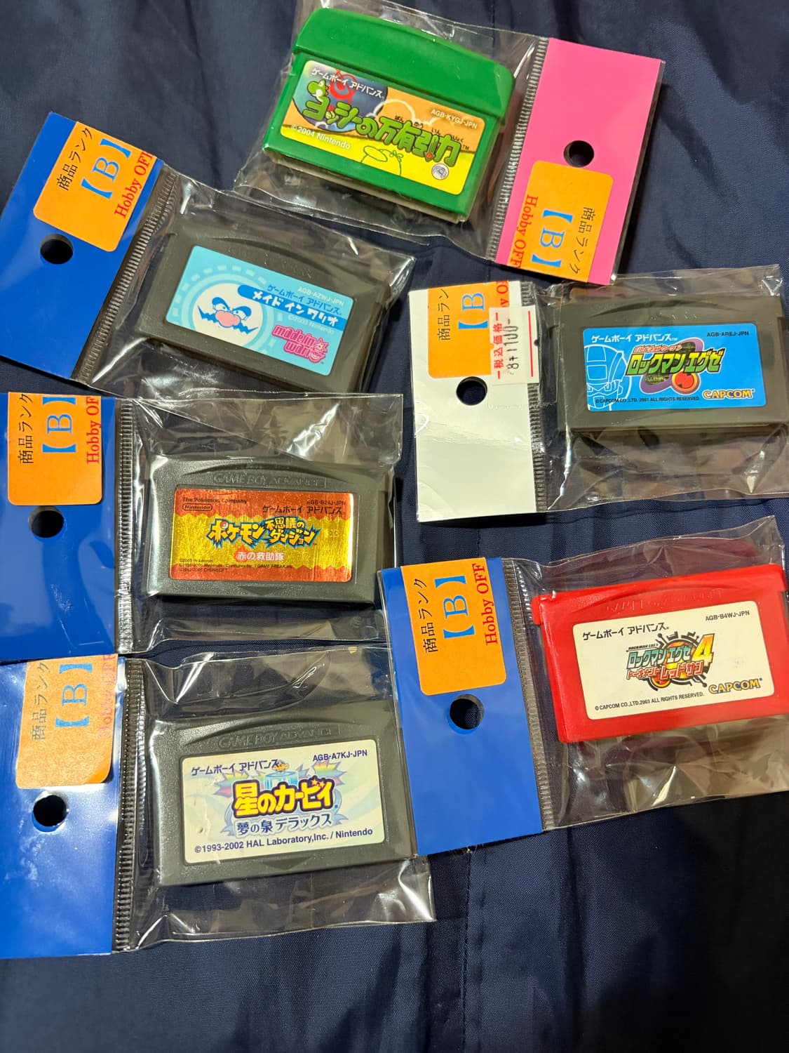 gba순정 상품이미지4