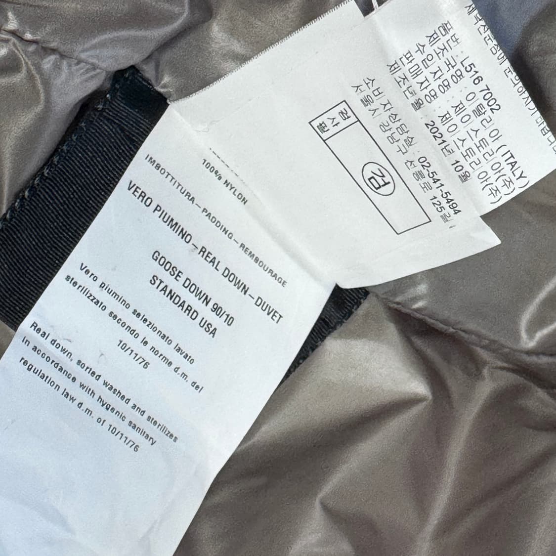 LOST [in] ME 로스트인미 밍크포켓 롱 구스패딩 상품이미지7