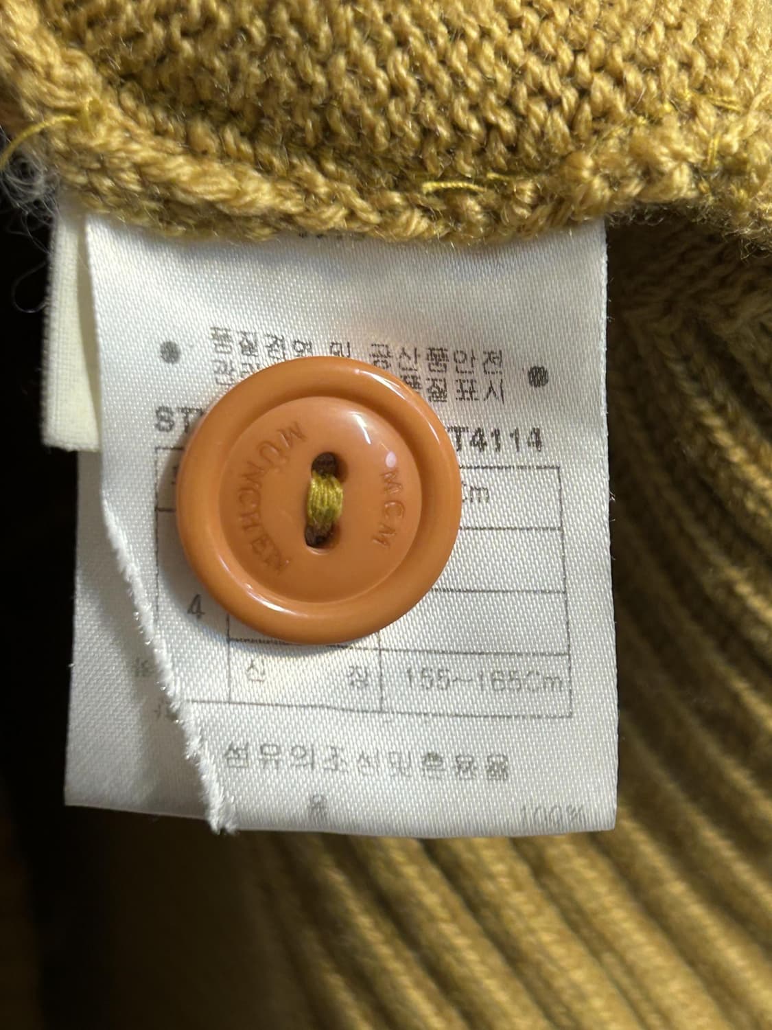 MCM 비대칭 버튼 하이넥 가디건 상품이미지8