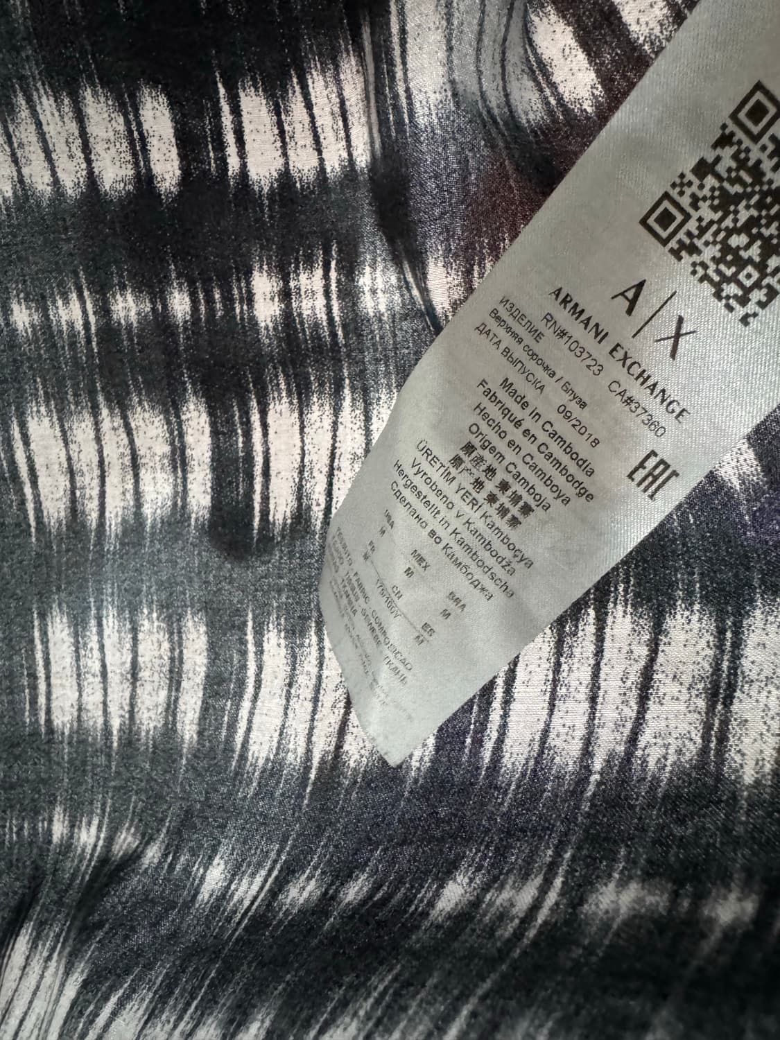 아르마니 익스체인지 셔츠 상품이미지4