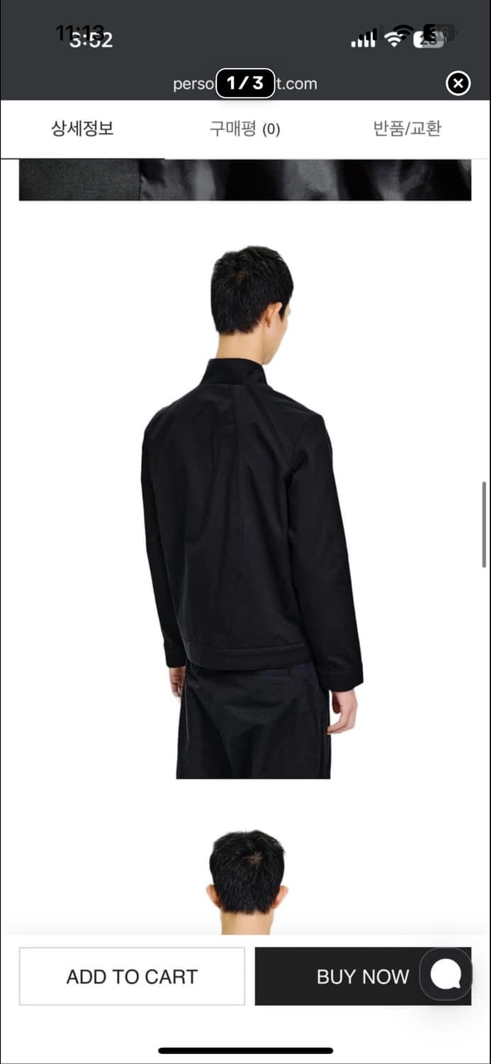퍼스널 오브젝트 el  curved jacket 상품이미지3