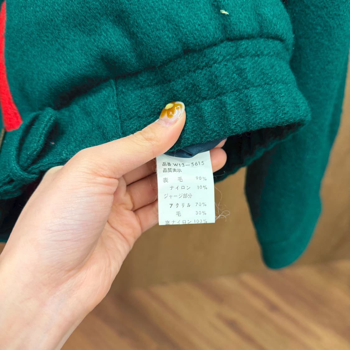 맥그리거 집업 자켓 레드 배색 파이핑 라인 로고 패치 디테일 그린 상품이미지8