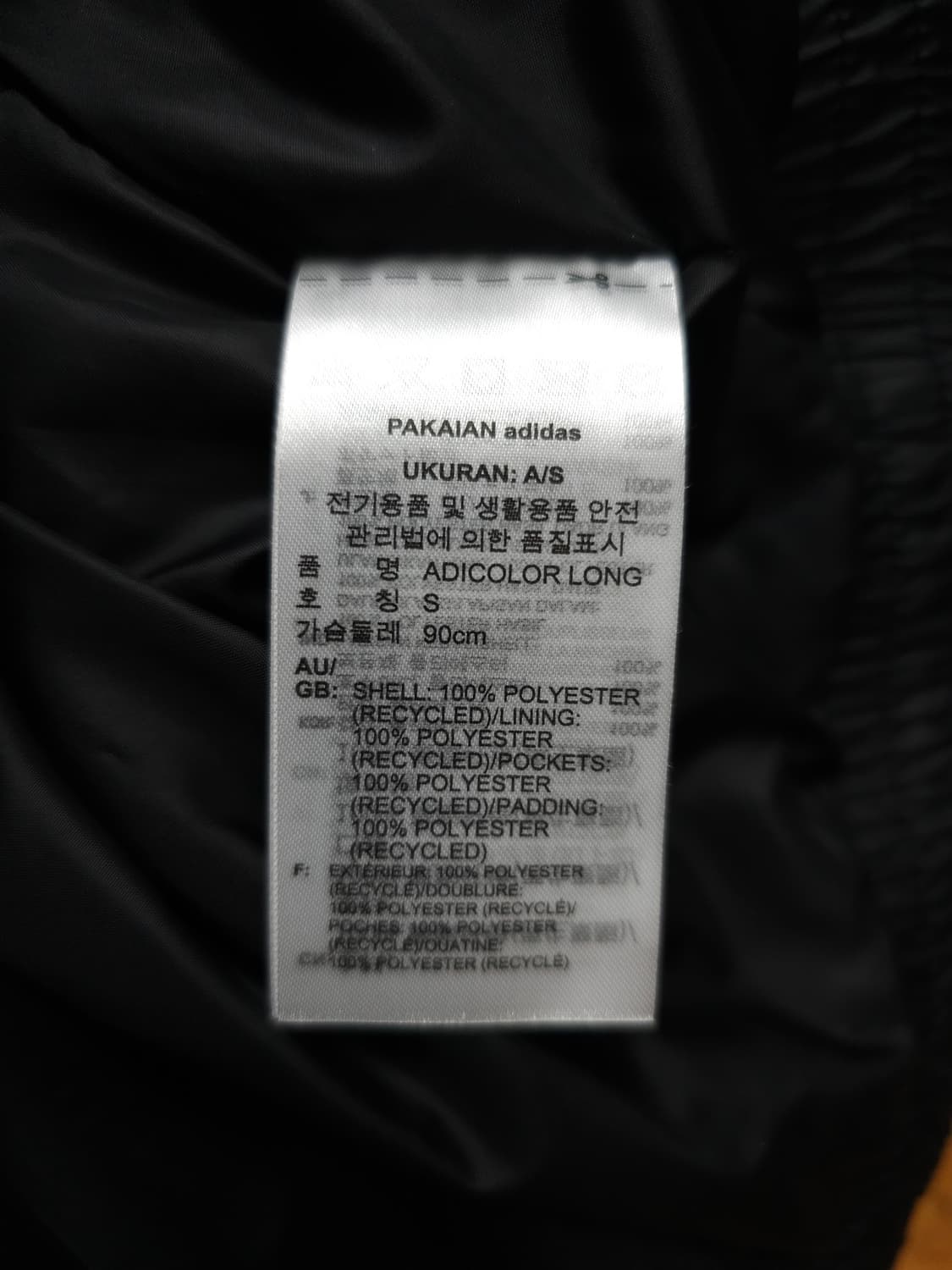 아디다스 후드패딩 상품이미지7