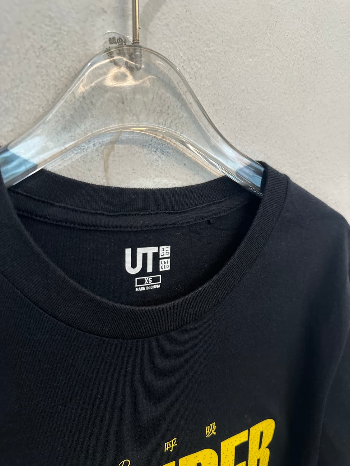 Ut printing tee 상품이미지4