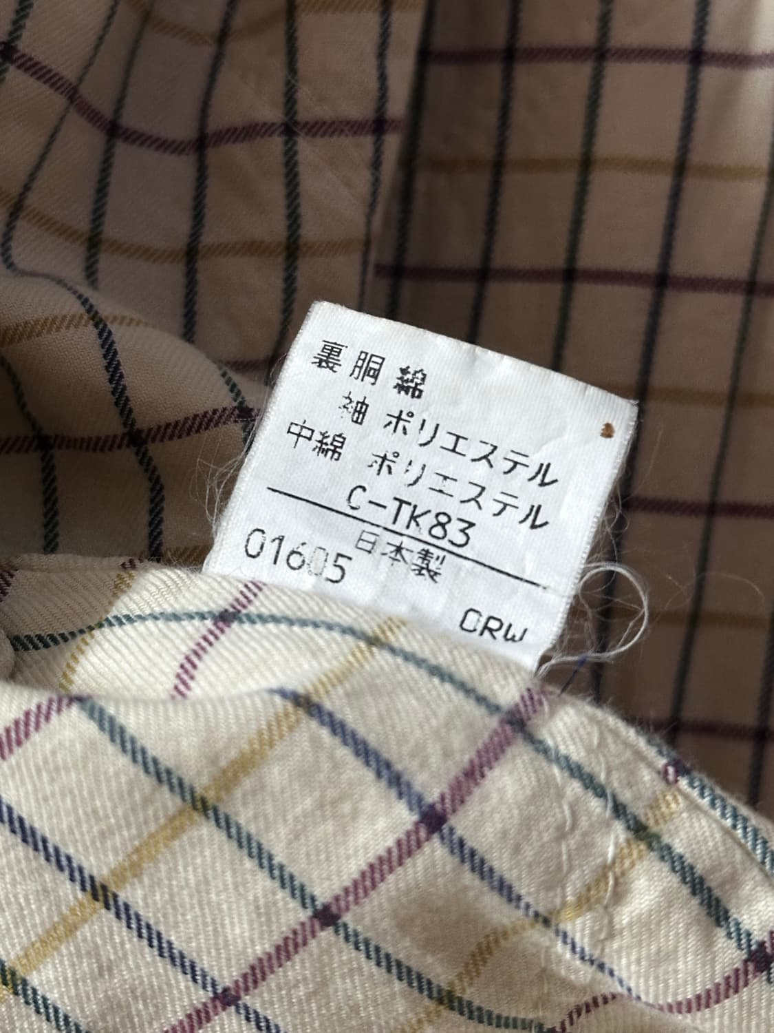 Burberrys 버버리 코듀로이 워크 헌팅자켓 L 상품이미지10