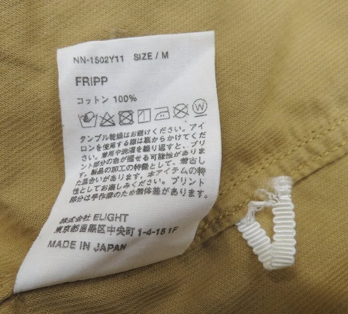 Niceness Fripp 코듀로이 셔츠 상품이미지3