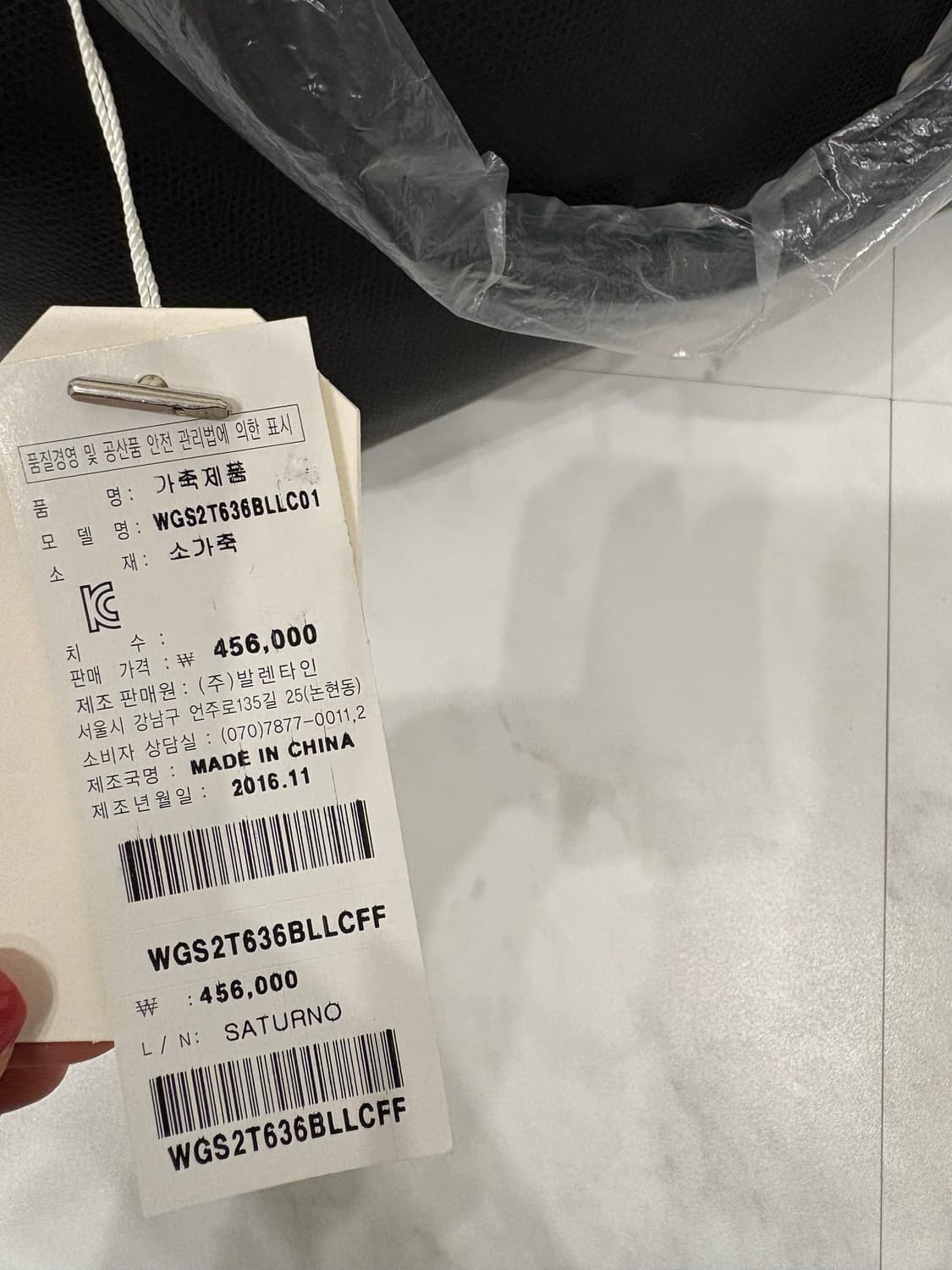 double•m milano 소가죽토트백 상품이미지2