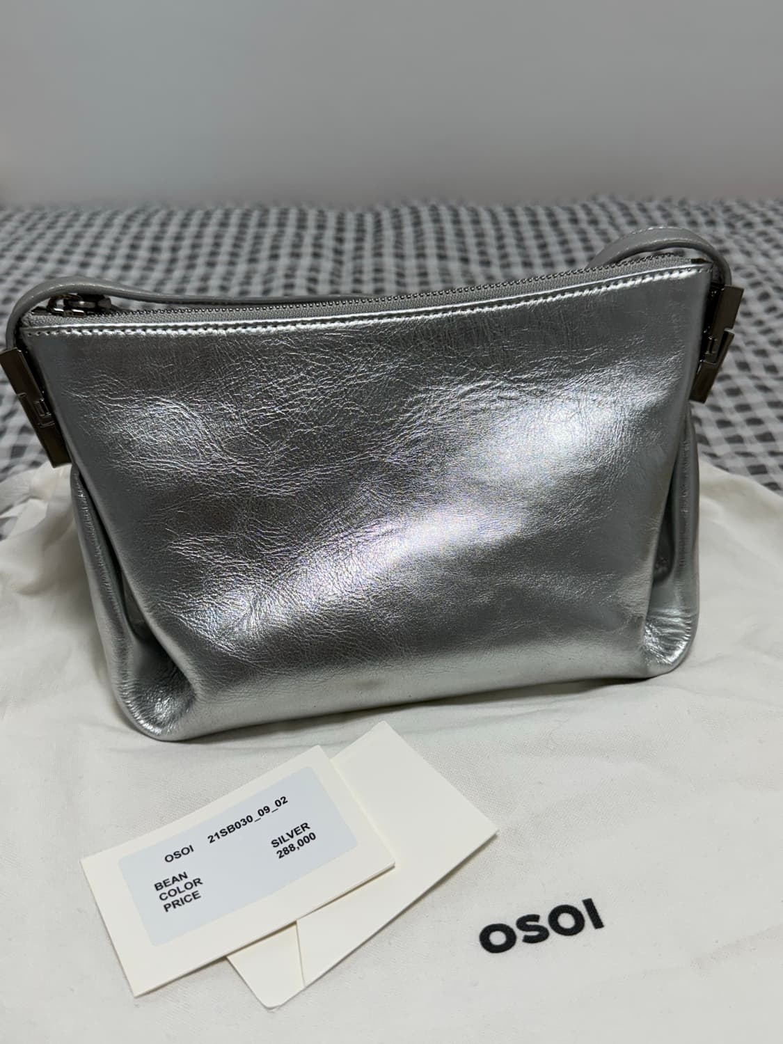 오소이 빈백 실버 osoi bean bag silver 상품이미지5