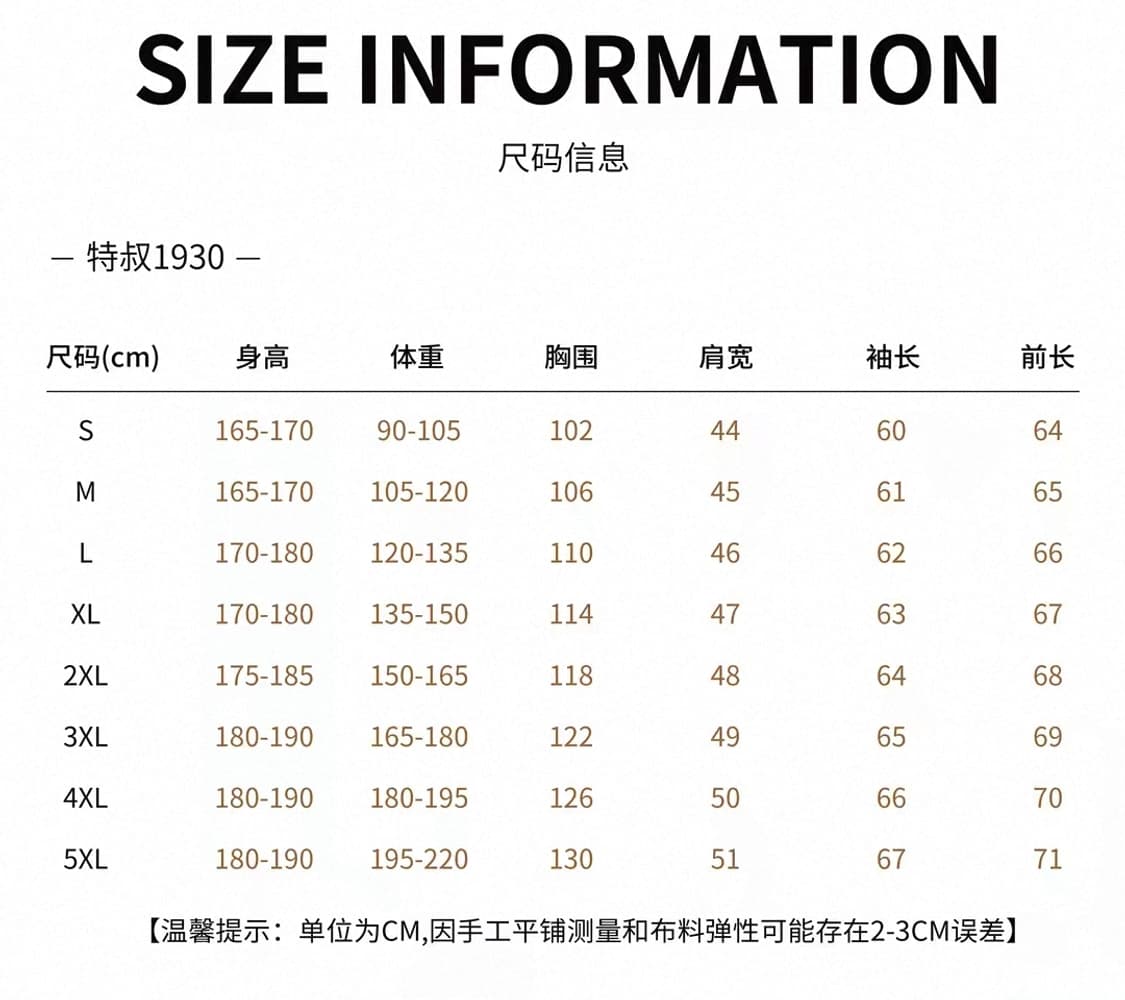 뉴스보이st 가죽자켓 상품이미지7