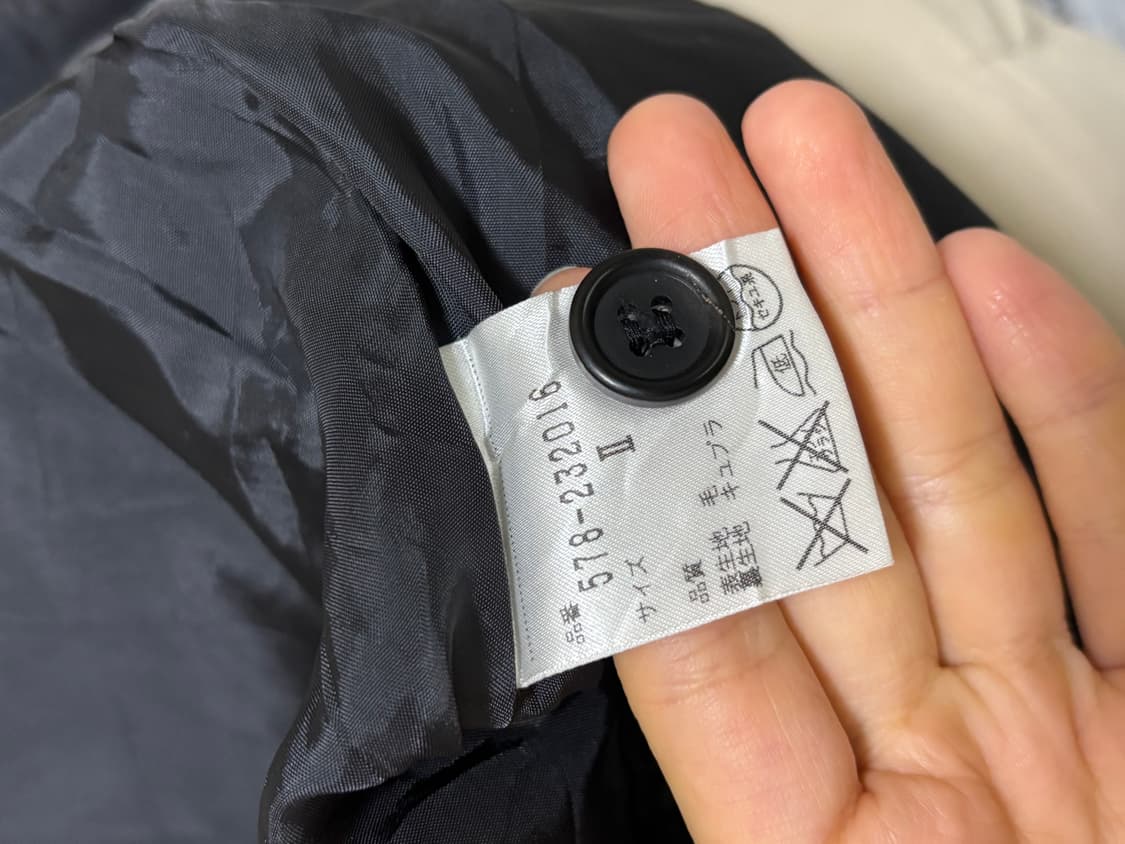 마가렛 호웰 울 미디 스커트 상품이미지4