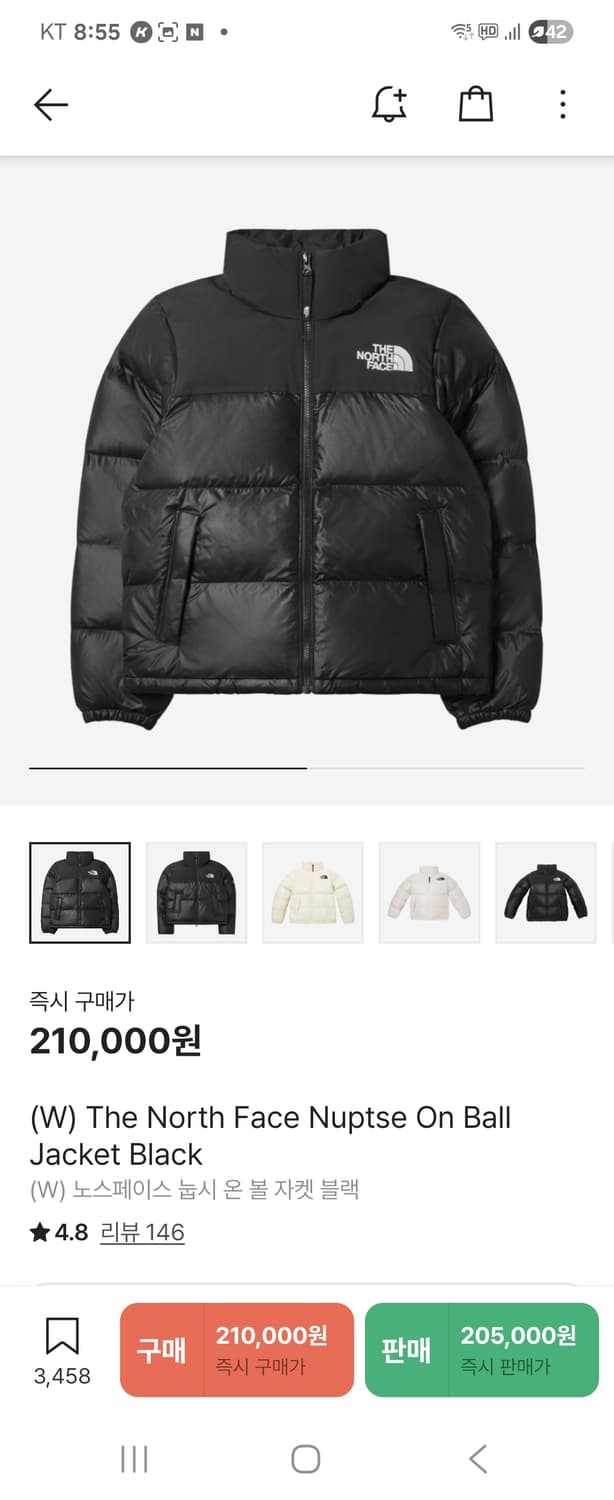 노스페이스 눕시 온 볼 자켓 블랙 상품이미지4